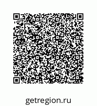 79637384570