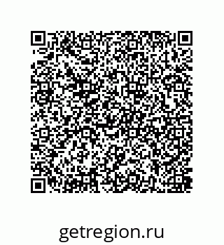 79637384571