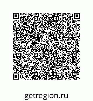 79637384575