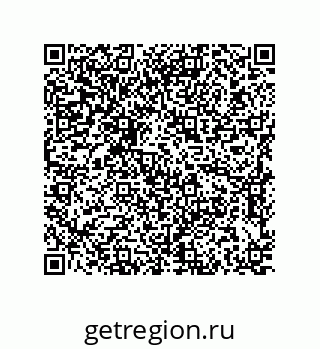 79637384585