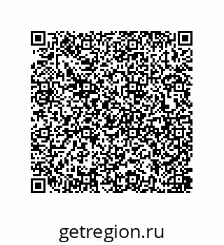 79637384599
