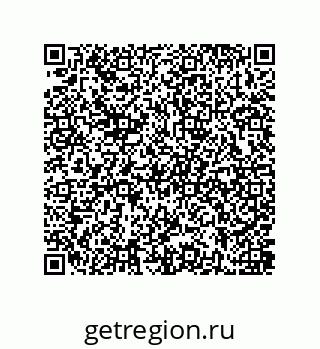 79637384610