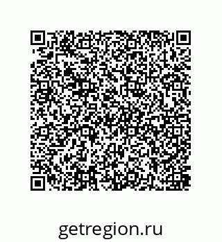 79637384765