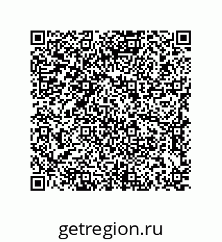 79637384787
