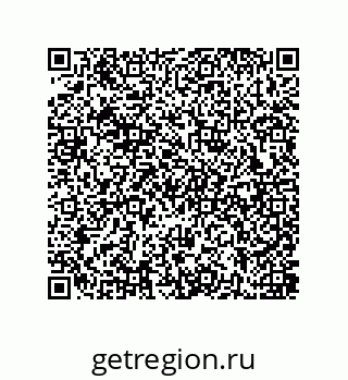 79637384798