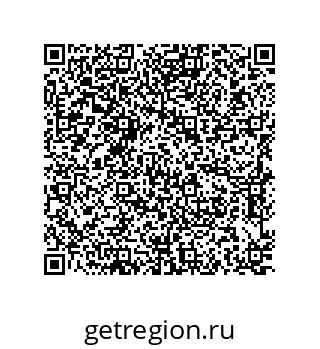 79637384830