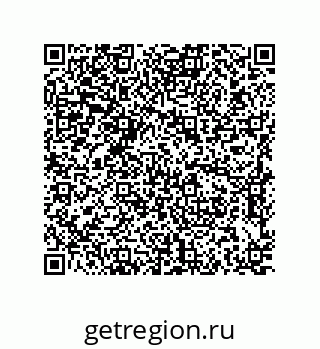 79637384865