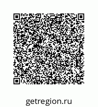 79637384869