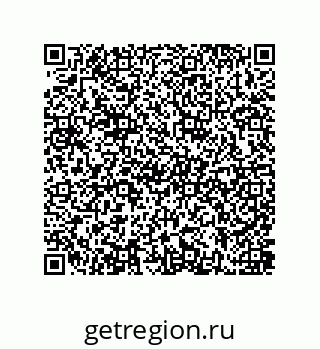 79637384874