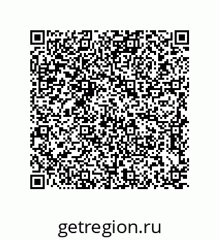 79637384877