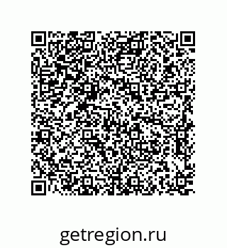 79637384879