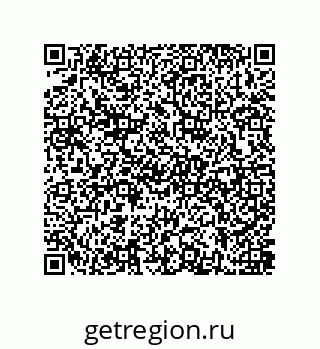 79637384881