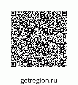 79637384890