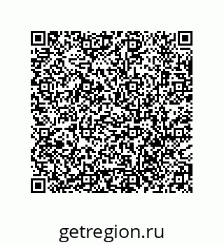 79637384900