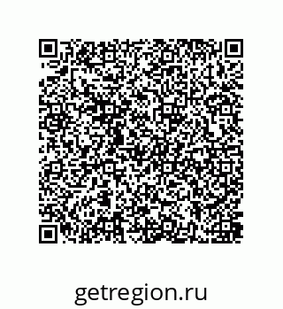 79637384901
