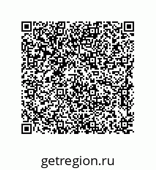 79637384909