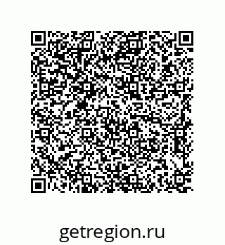 79637384919