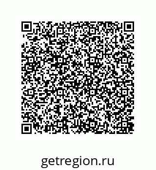 79637384920