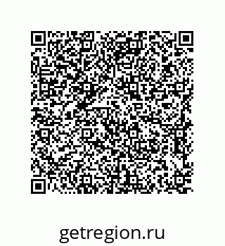79637384925