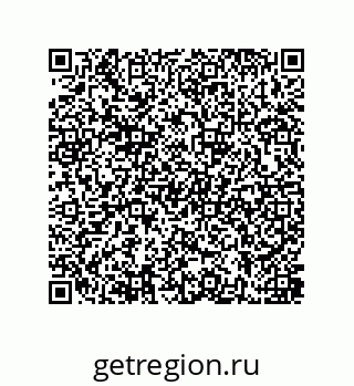 79637384963