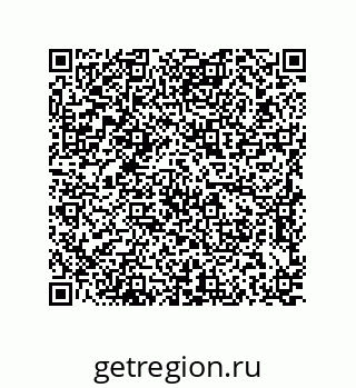 79637384967