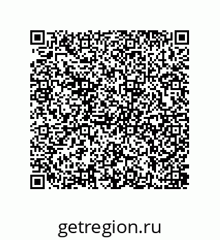 79637384971