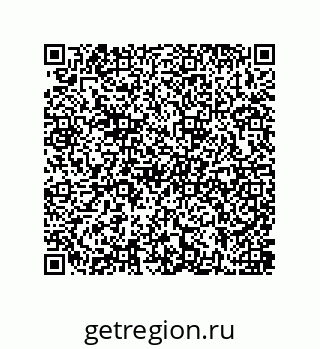 79637384974