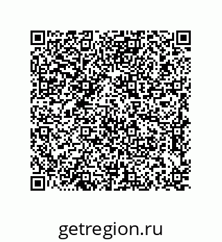 79637384975