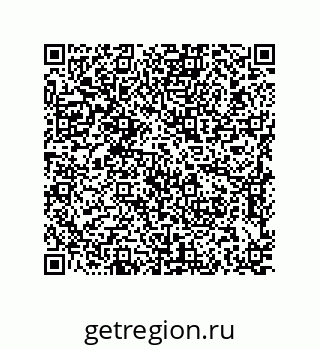 79637384985
