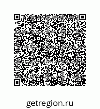 79637384986
