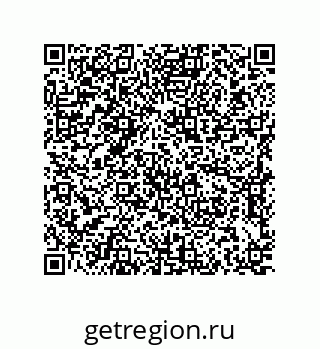 79637384987