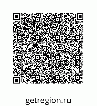 79637384989
