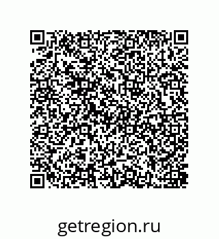 79637385001
