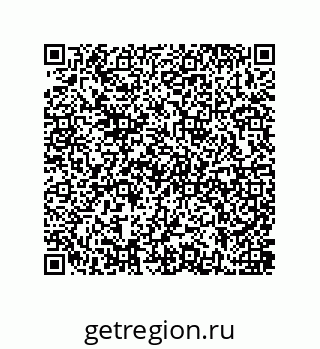 79637385004