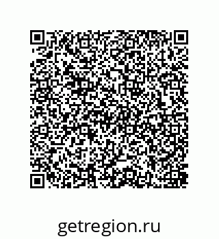 79637385009