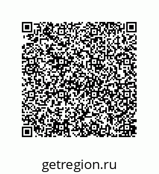 79637385023