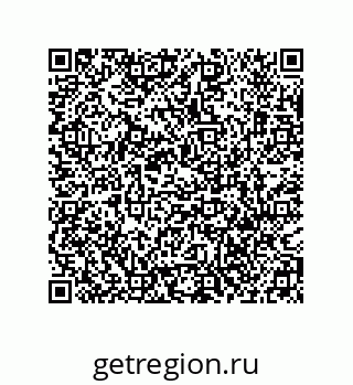 79637385050