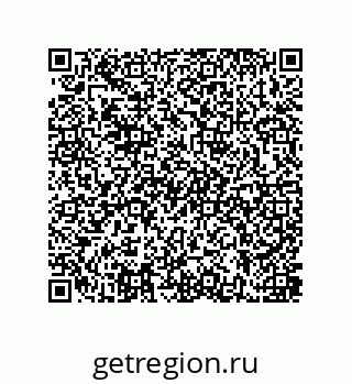 79637385065