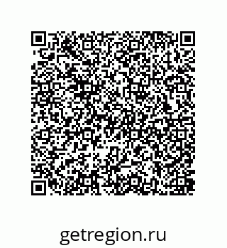 79637385068