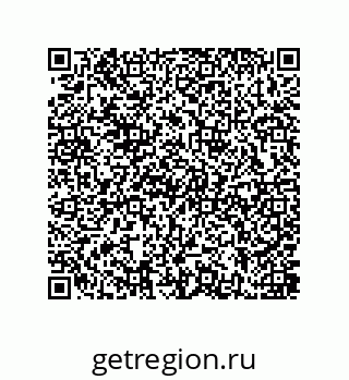 79637385070
