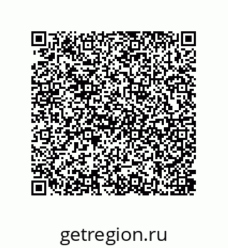 79637385072