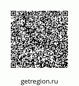 79637385086