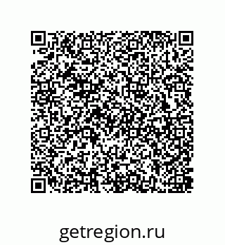 79637385098