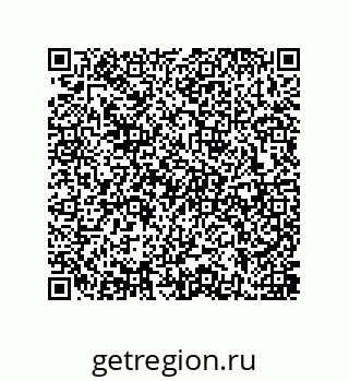 79637385099