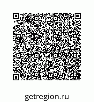 79637385110