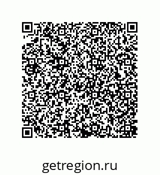 79637385118