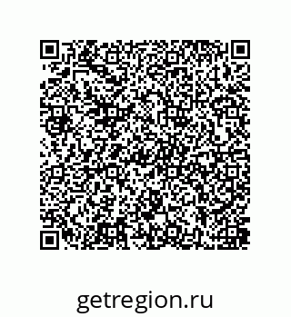 79637385123