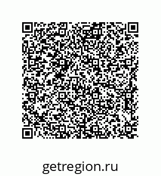 79637385129