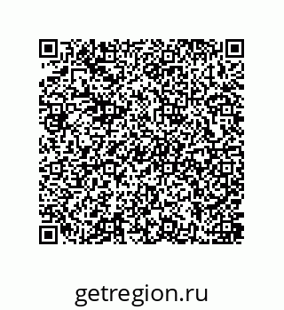 79637385130