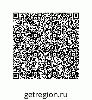 79637385139